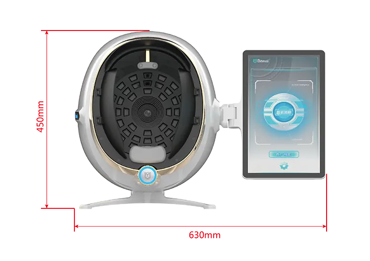 skin analyzer detail 2.webp